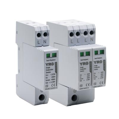 China YRO Compact Size AC SPD T2 2p Surge Protection Device High Quality AC SPD For Lightning Protection YRSP-A2T2 for sale