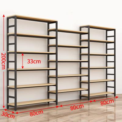 China 2021 New Rush Bookshelf, Tiger Wood Grain Bookshelf, Modern Office Open Bookshelf for sale