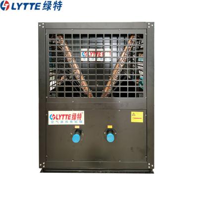 China LTWFCDRS-5/40 -25 Air source intellectual automatic defrost centigrade water heater for sale