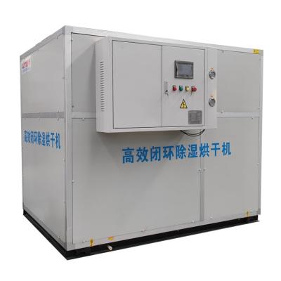 China Factory Daily Specials High Performance Electric Air Source Heat Pump Dryer for sale