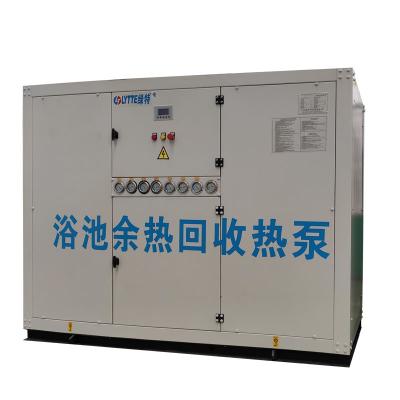 China Hotel Big Promotion High Efficiency And Tech Support Guarantee Energy Saving Visual Bath Sewage Source Heat Pump Units For Hotel for sale