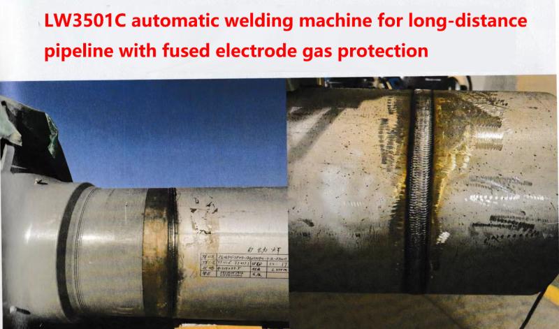 Proveedor verificado de China - Chongqing Lianwai Technology Co., Ltd.