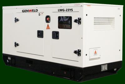 China Silent Diesel Generator Set 18Kw/23KVA YSD490D Water Cooling 4 Stroke for sale