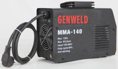 China De Omschakelaarslasser van Mini Portable Rated 165A MMA/175A TIG IGBT Te koop