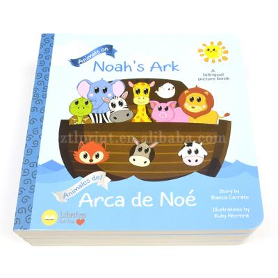 China paper & Cardboard Cartoon Card Animal Book Child Board Book Full Color Printing Educational Printing Service for sale