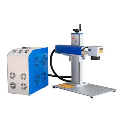 China Laser Marking Portable 20w 30w 50w Fiber Laser Marking Machine Raycus JPT MAX for sale