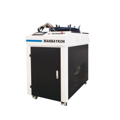 China Raycus of laser metal welding machine metal fiber laser welding machine 1kw/laser welding machine fiber laser welding machine max size mini for sale