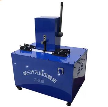 China 6-51mm Automatic Hose Cutting Machine Hydraulic Rubber Pipe Cutting Machine for sale