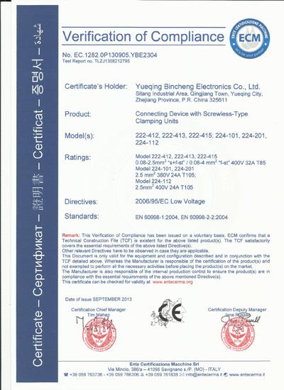 CE - Yueqing Bincheng Electronics Co., Ltd.