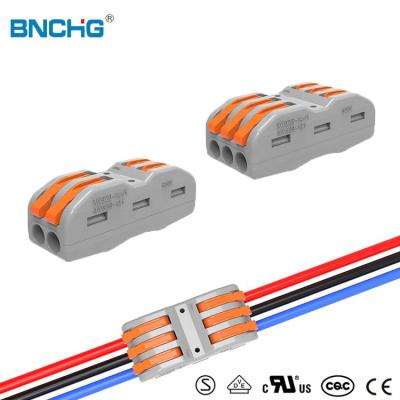 China Din Rail Mounting Equipment Distribution Box Connector for sale