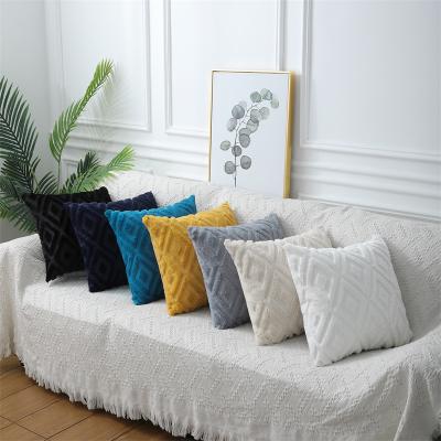 China Hot Selling Anti-Static High-end Little Diamond Lattice Living Room Sofa Pillow Cover Cushion Cover Rabbit Down PV Down Pillowcase for sale