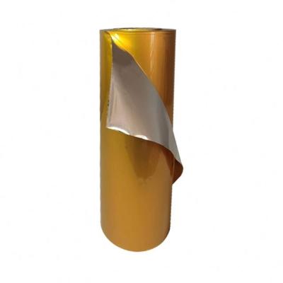 China Manufacturers Direct Selling Size And Color Customizable Aluminum Foil Film Moisture Proof And Waterproof for sale