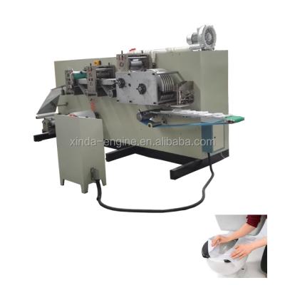 China small toilet seat covers paper making machine AQ291 AQ291 for sale