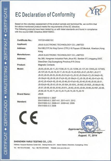 CE-EMC - JSUS ELECTRONIC TECHNOLOGY CO.,LIMITED