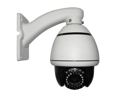 China Mini IR high speed dome camera for sale