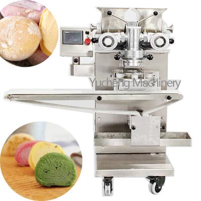 China Safety Good Price Small Enterprise Used Soft Mochi Fruit Ice Cream Making Machine for sale