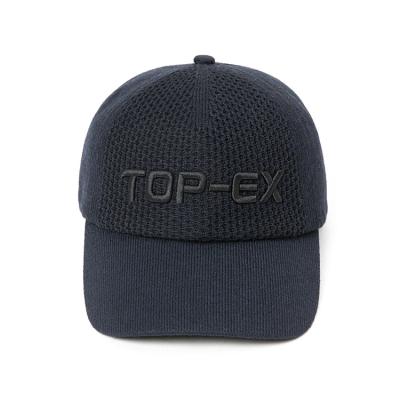 China breathable & Sports Waterproof Unisex Fully Shaped Knitted Hat With Embroidery for sale