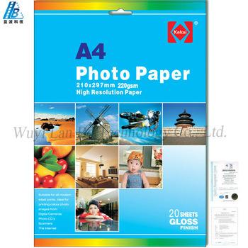 China A4-180gsm Photo Paper A3/A4/A5/A6/8.5x11