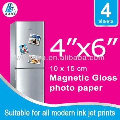 China Photo Paper+Rubber Magnet 4