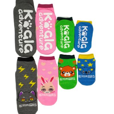 China Custom Logo Trampoline Socks QUICK DRY Indoor Trampoline Park Socks for sale