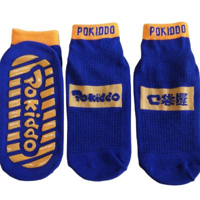 China Factory wholesale custom non-slip socks QUICK DRY with your own logo for sale