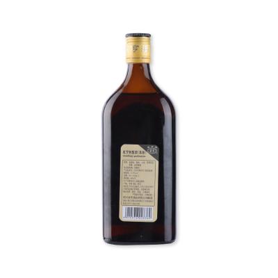 China Low Alcohol Content Fresh And Nutritious Xianheng Royal Carving Aged Rice Wine for sale