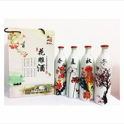 China ShaoshanJianshui nutritious 15-year-old Huadiao wine gift box (spring, summer, autumn and winter) for sale