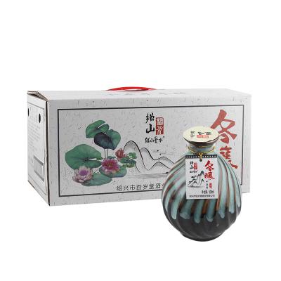 China ShaoshanJianshui nutritious whole-year flavor and aroma collection of wine 15-year-old winter fermented yellow wine for sale