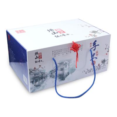 China Good nutritional reputation ShaoshanJianshui 18 years old rice wine gift box for sale