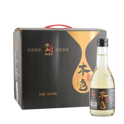 China ShaoshanJianshui High Quality Nutritious Natural Wine Body Coordinating Soft And Refreshing Yellow Wine for sale