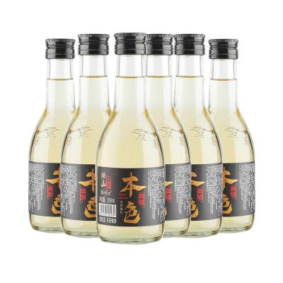 China Wheat Jianhu Water Source ShaoshanJianshui Nutritious High Quality Fine Natural Rice Wine for sale