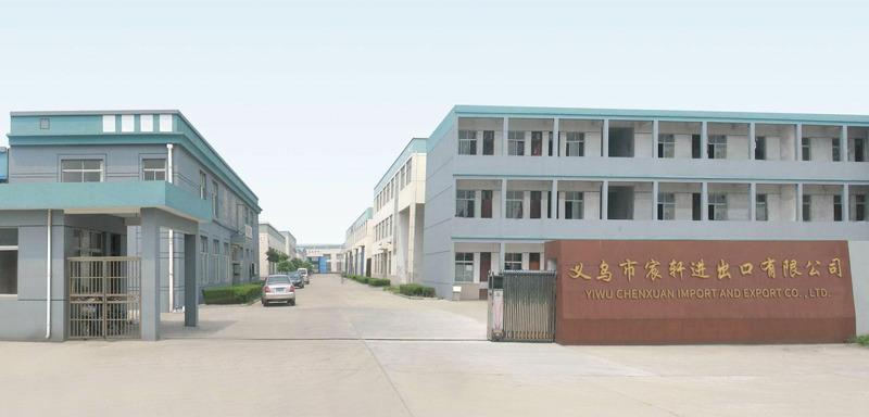 Verified China supplier - Yiwu City Chenxuan Imp. &Exp. Co., Ltd.