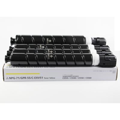 China Quickly new NPG-71 GPR 55 100% COMPATIBLE hot sale C-EXV5 toner cartridge compatible for Canon IR C5535 5540 5550 5560 for sale