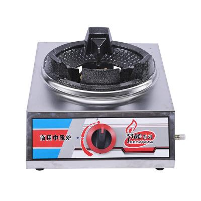 China Hotel China Factory Seller Universal Stainless Steel Single Burner Gas Stove for sale