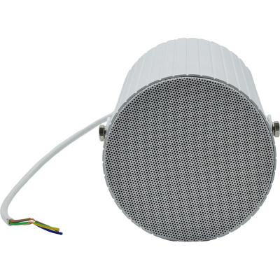 China 10W/20W Adjustable Waterproof Metal 5 Inch Projection Loudspeaker For Outdoor Public Address System Wall Mount Loudspeaker for sale