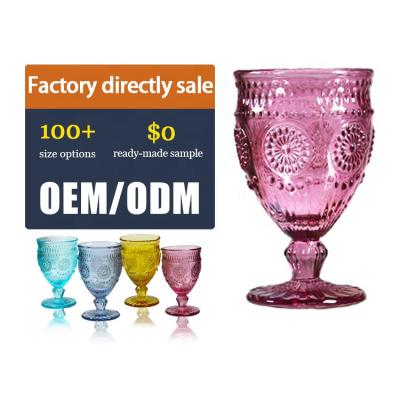 China Emboss Surface LangXu Colorful Luxury Amethyst Cover Glass Drinking Stemware With Shiny Sunflower Crystal Glass Water Tumbler Red Cup 9oz for sale