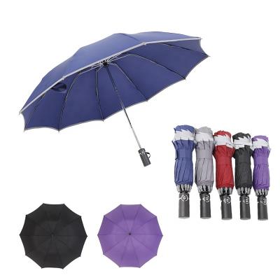 China Modern Automatic Open Narrow Compact Folding Umbrellas Flip Folded Inverted Windproof Waterproof Outdoor Umbrella for sale