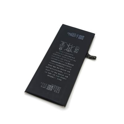 China ZhenYue A+++ 1975mAh Large Rechargeable Cell Phone Battery Mobile Cell Phone Batteries For iphone 7 for sale