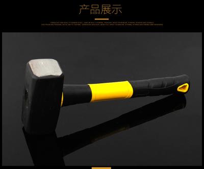 China Machinist Hammer Carbon Steel Stoning Hammer With Fiberglass Handle for sale