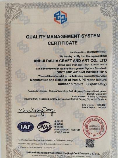 ISO9001 - Anhui Daijia Craft And Art Co., Ltd.