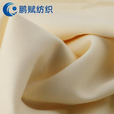 China differdnt waterproof custom gsm popline printing 65 polyester 35 cotton mesh fabric for medical package uniform shirt for sale