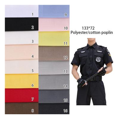 China Custom manufacturer TC polyester material workwear military waterproof and cotton police school uniform fabric for sale