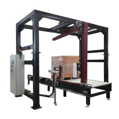 China High Speed ​​Fully Automatic Stretch Food Film Pallet Rotary Arm LLDPE Wrapping Machine for sale