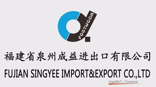 Verified China supplier - Fujian Singyee Import & Export Co., Ltd.