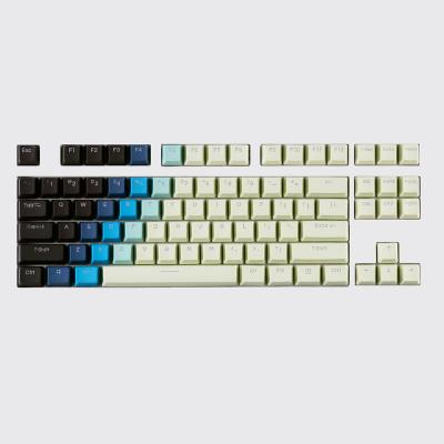 China 64688487108 MX Shaft 64688487108 Handsome Gradient PBT Keyboard Transparent Key Cap Sky Cyan Mechanical Transparent Key Cap for sale