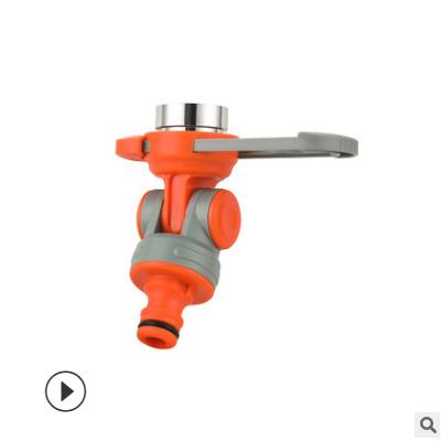 China Easily Install Factory 360 Degree Rotated Orange/Grey Color Garden Hose Quick Connector for sale