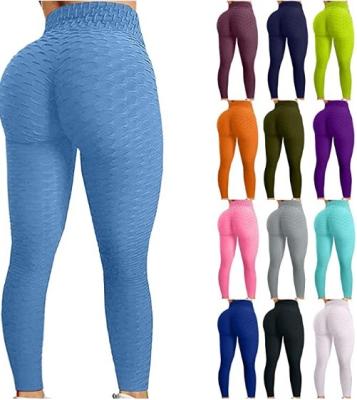 China Haoyue Women's Breathable Tights Fat Elimination Peach Hip Yoga Pants High Waist Fitness Tights Exercise Push Ups for sale