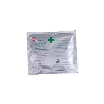 China Fully Equipped Marine Lifesaving First Aid Kit/First Aid Kit for sale