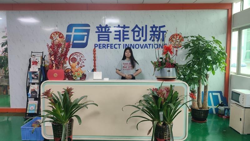 Verified China supplier - Dongguan Perfect Innovations Technology Co., Ltd