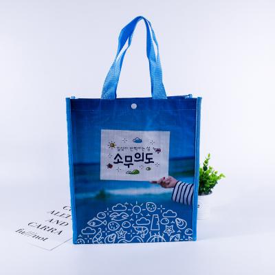 China Wholesale High Quality Custom Handled Printing Recycled PP Woven Lamination Bag for sale